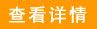 燃煤工業(yè)鍋爐微機(jī)監(jiān)控系統(tǒng)設(shè)計(jì)概述